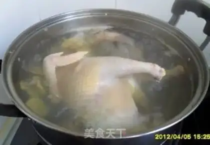 Make step 2
