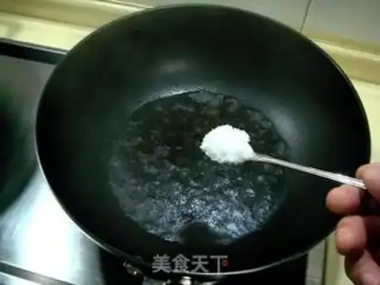 Make  step 7