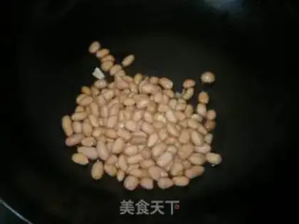 Make step 1