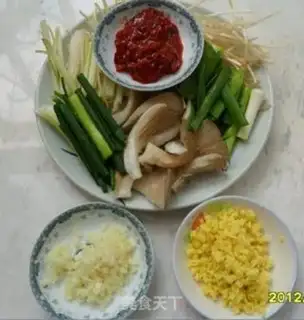 Make step 2