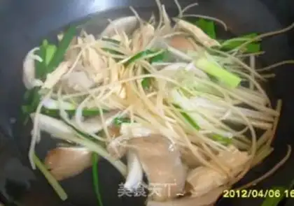 Make step 5