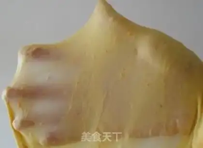 Make  step 2