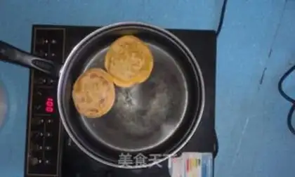 Make step 2