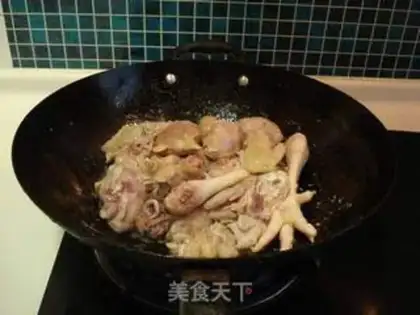 Make step 4
