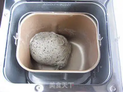 Make step 1