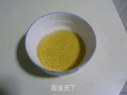 Make step 0