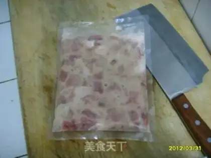 Make step 1