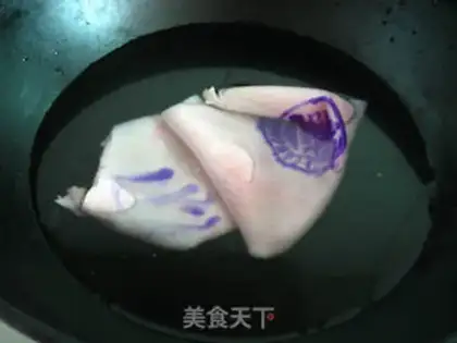 Make step 2