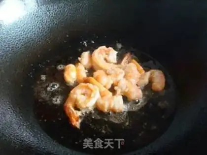 Make step 6