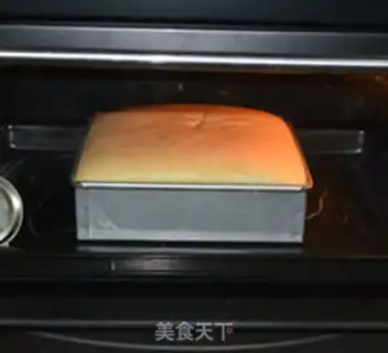 Make step 7