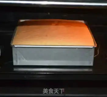Make step 8