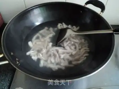 Make step 2