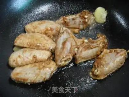 Make step 7