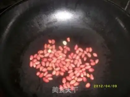 Make step 2