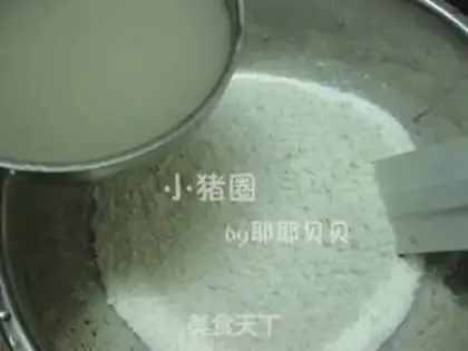 Make step 1
