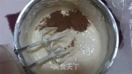 Make step 2