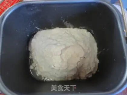 Make step 1