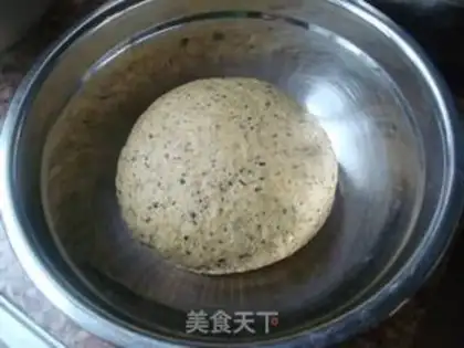 Make  step 1