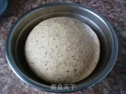 Make  step 2