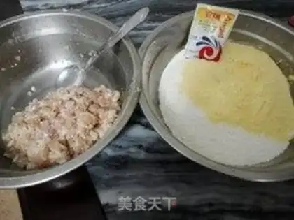 Make step 0
