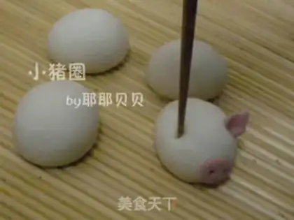 Make step 9