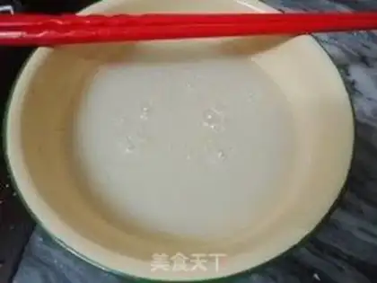Make step 0