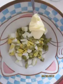 Make step 1
