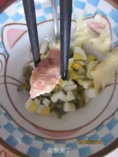 Make step 2
