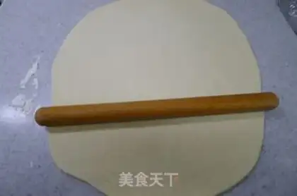 Make step 2