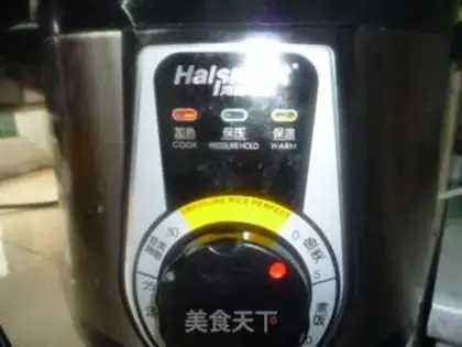 Make step 3
