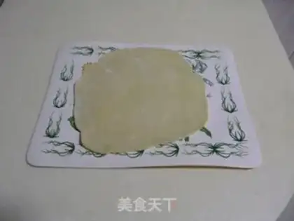 Make  step 2