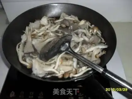 Make step 1