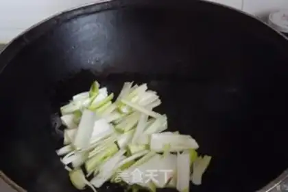 Make  step 2