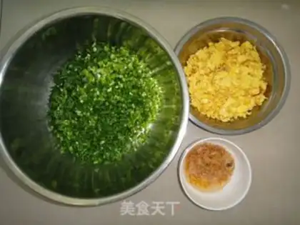 Make step 1