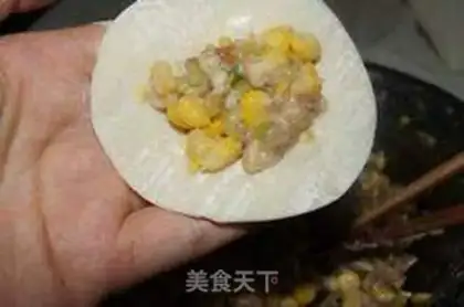 Make  step 4