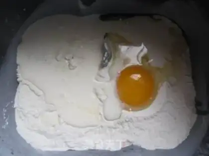 Make step 2