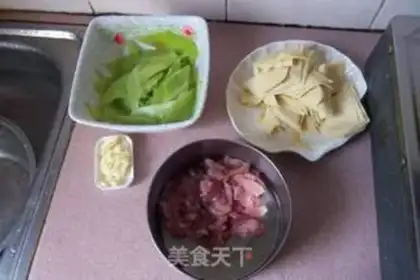 Make step 1