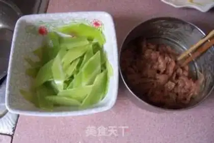 Make step 2