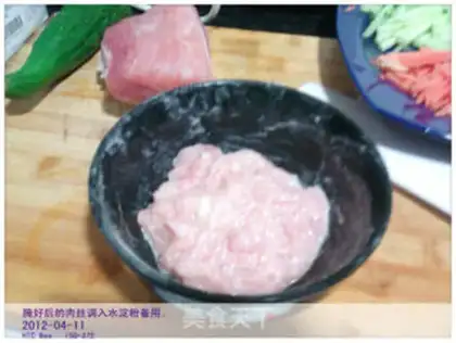 Make step 3