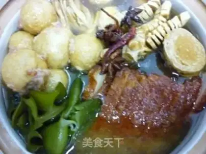 Make step 12