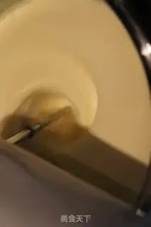 Make step 65