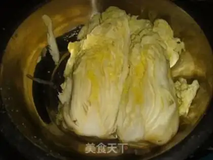 Make step 1