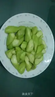 Make  step 2