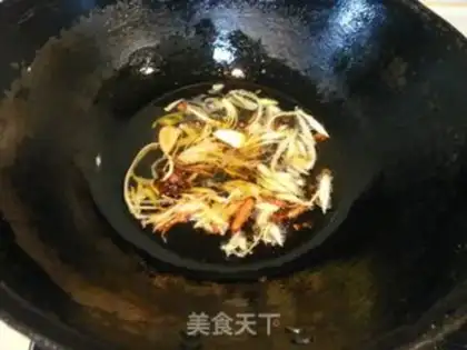 Make step 1