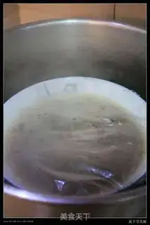 Make step 3