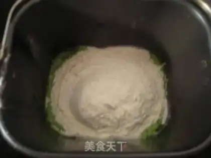 Make step 2