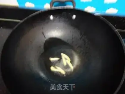 Make step 1