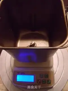 Make step 1