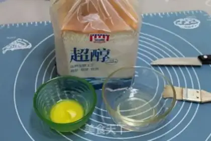 Make step 0