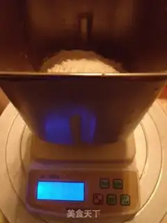 Make step 2